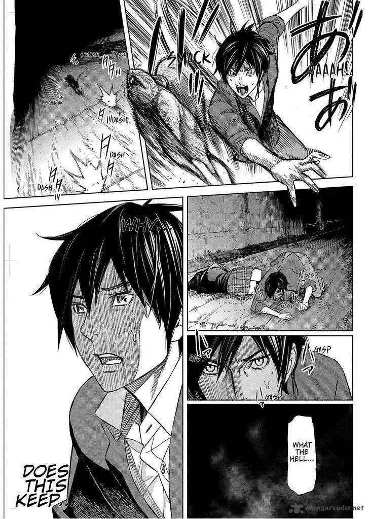 Okitenemuru Chapter 21 page 5