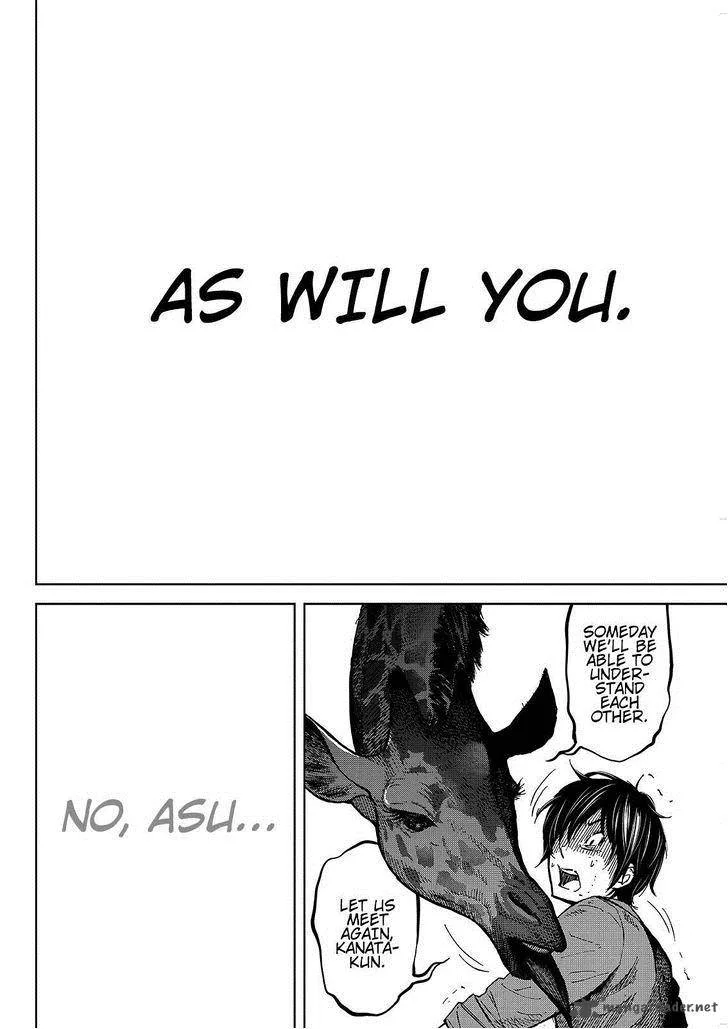 Okitenemuru Chapter 22 page 8