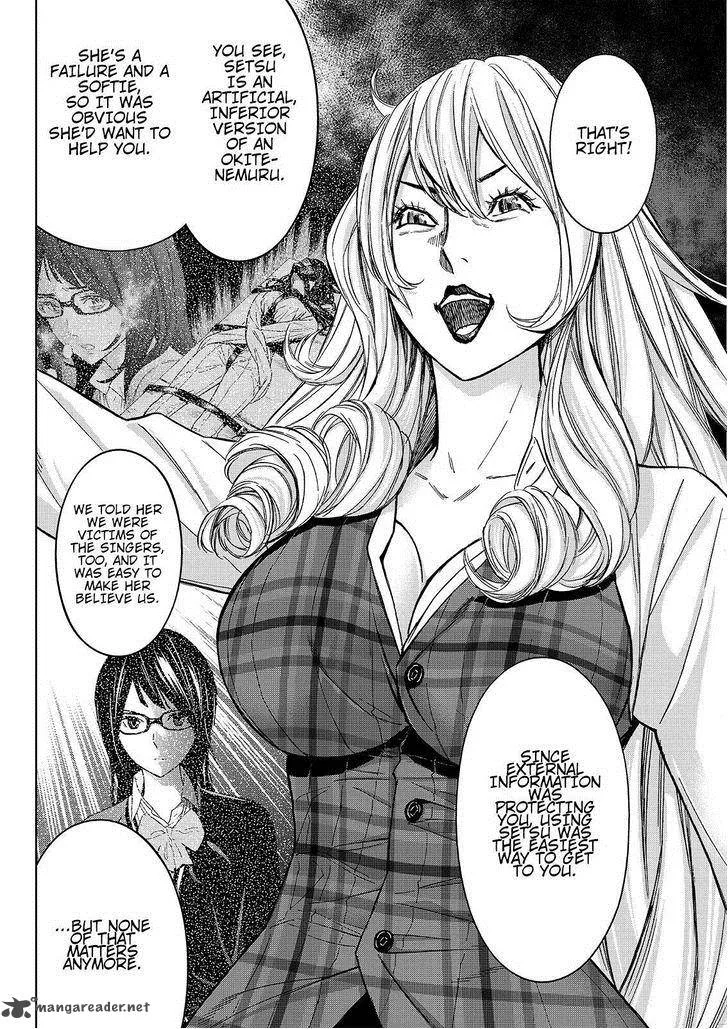 Okitenemuru Chapter 22 page 12