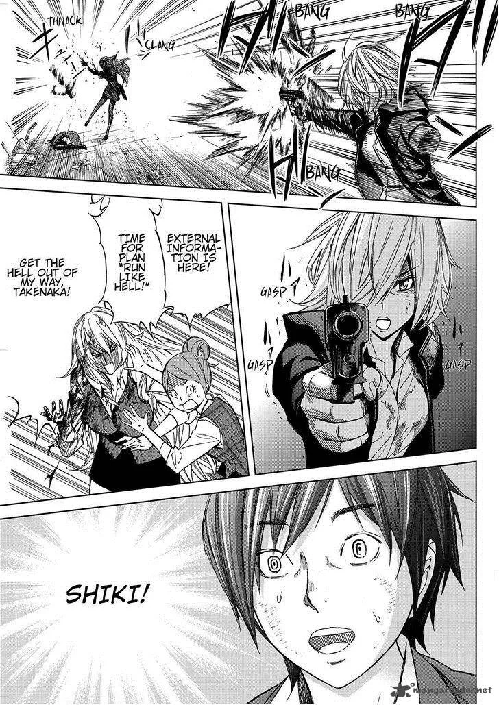 Okitenemuru Chapter 22 page 19