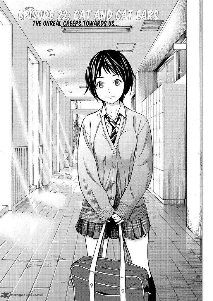 Okitenemuru Chapter 22 page 1