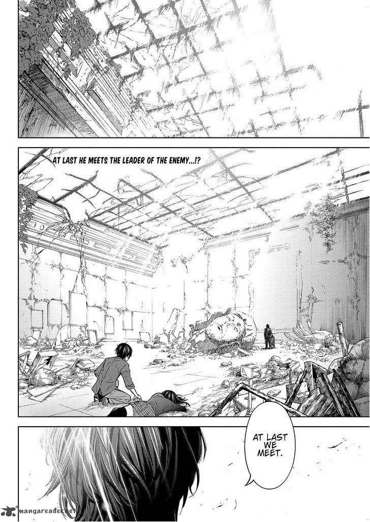 Okitenemuru Chapter 22 page 2