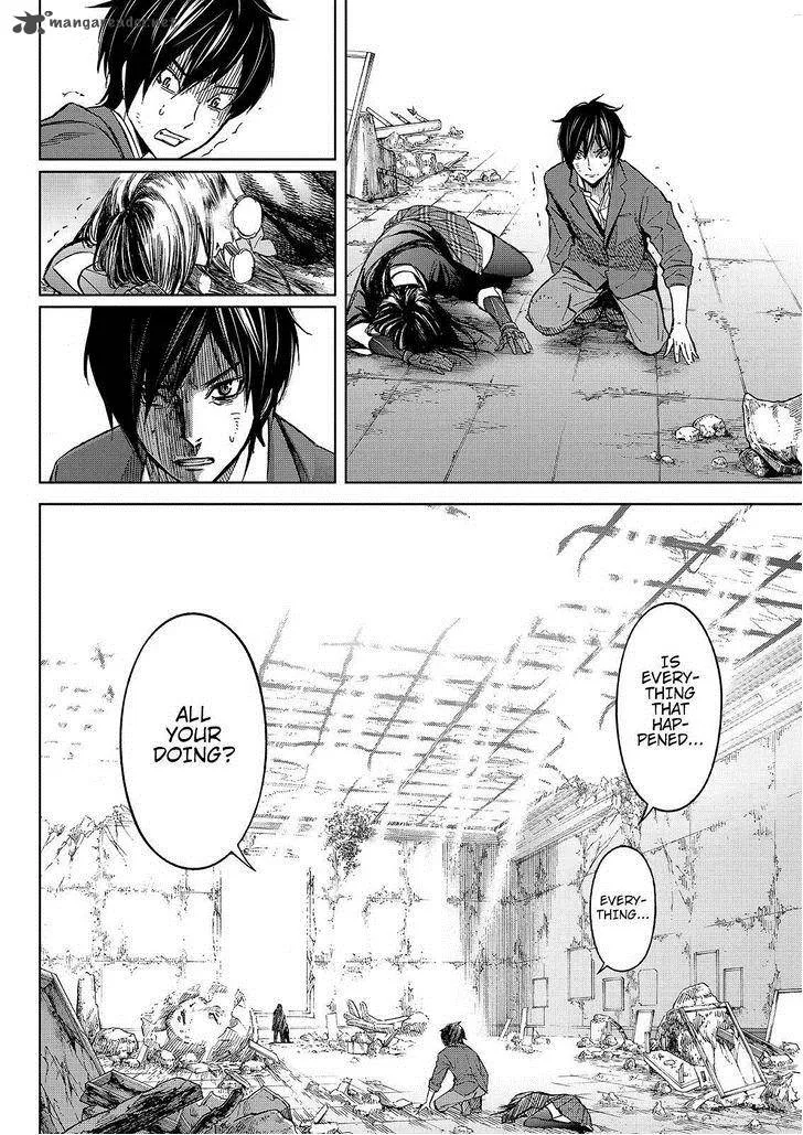Okitenemuru Chapter 22 page 4