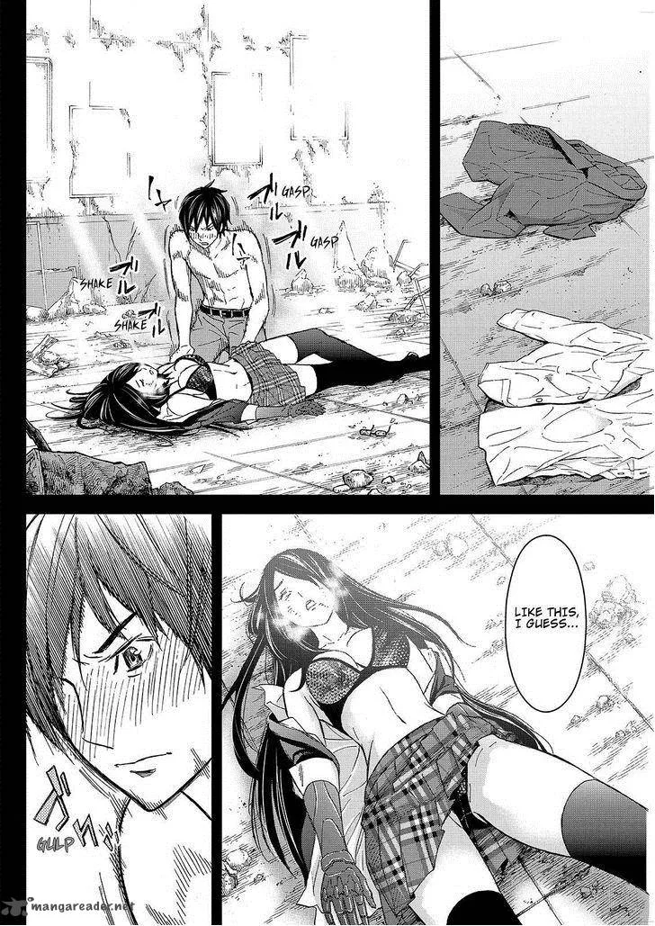 Okitenemuru Chapter 23 page 14
