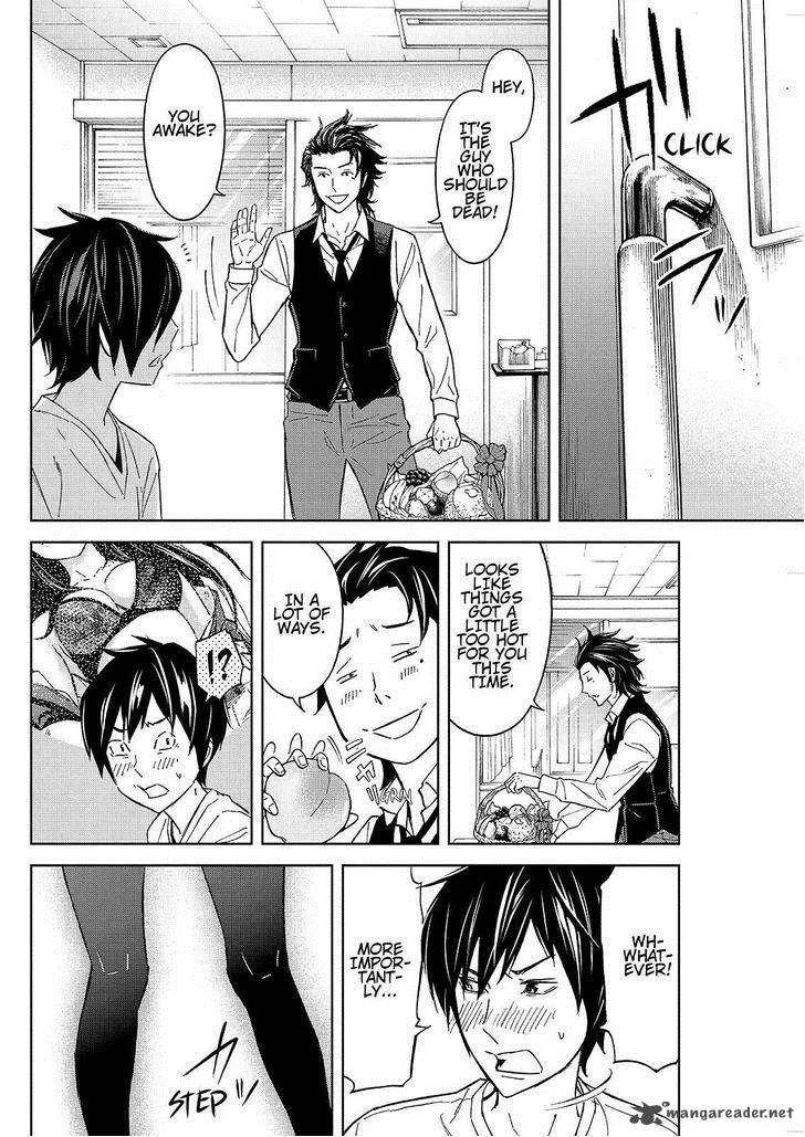 Okitenemuru Chapter 23 page 18