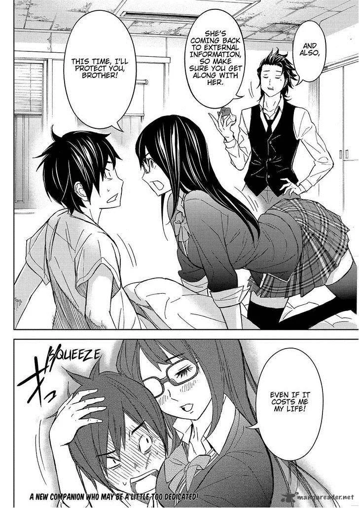 Okitenemuru Chapter 23 page 20