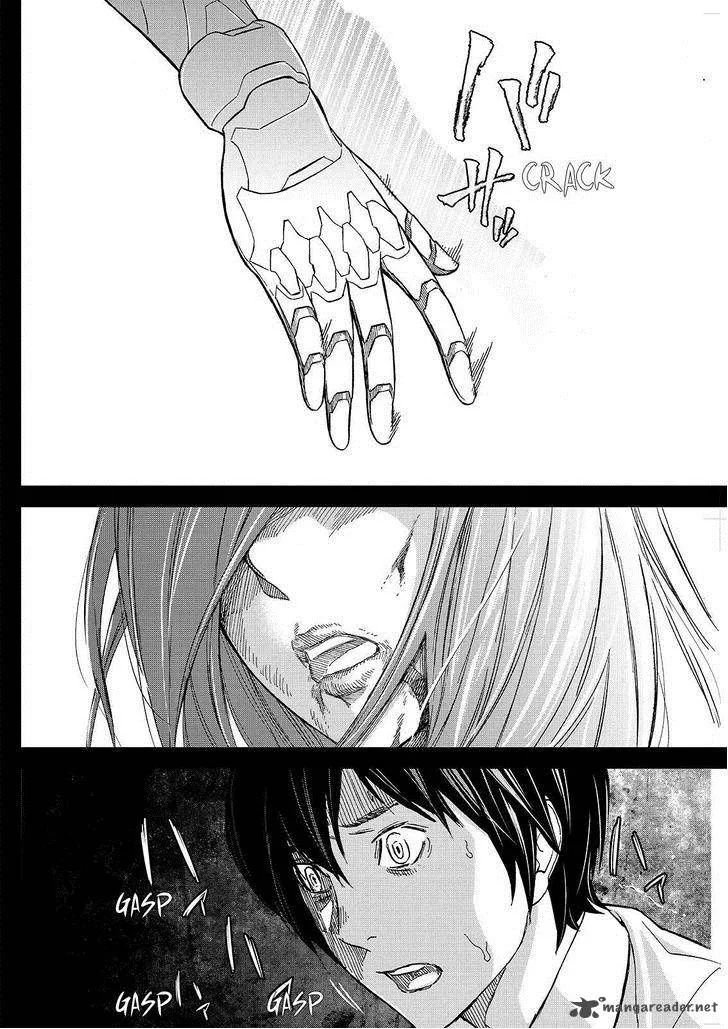 Okitenemuru Chapter 23 page 8