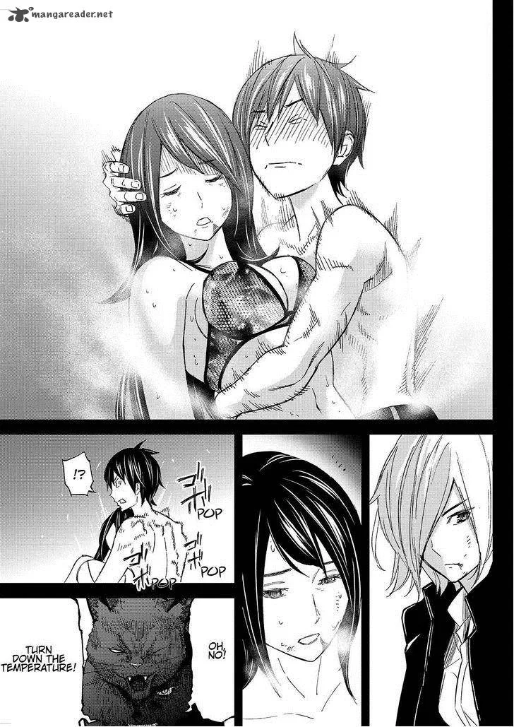 Okitenemuru Chapter 23 page 15