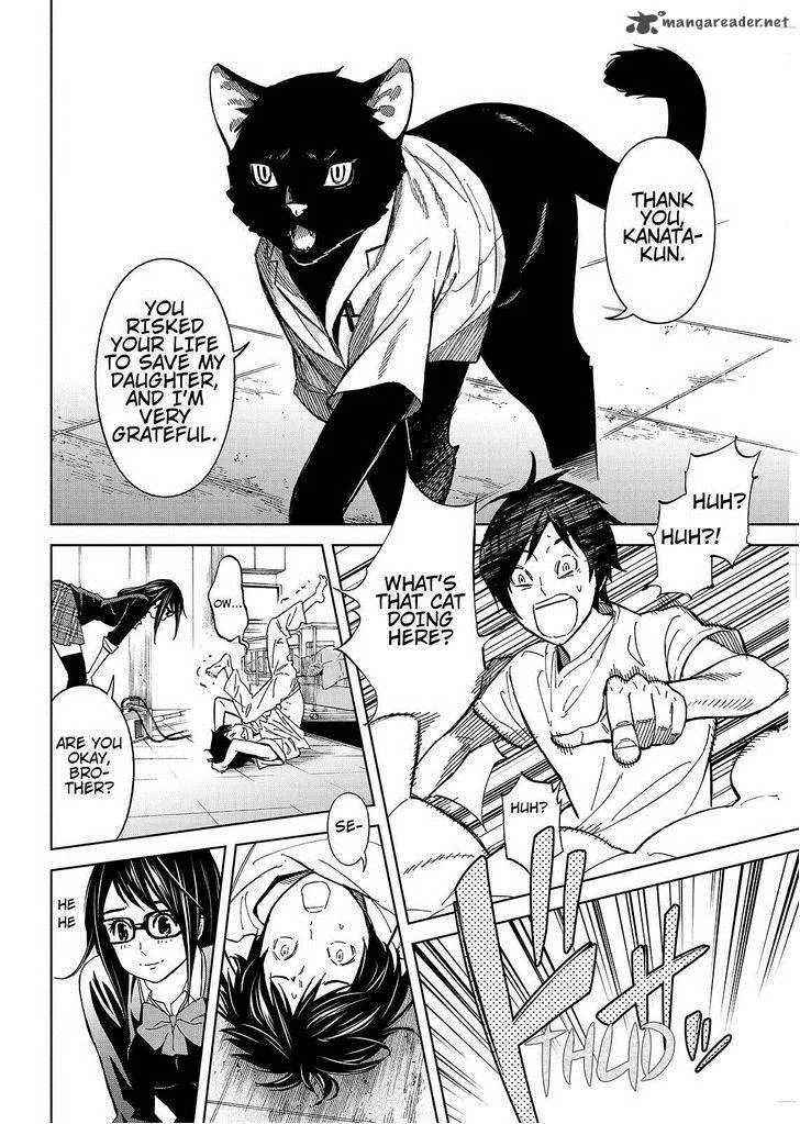 Okitenemuru Chapter 24 page 4