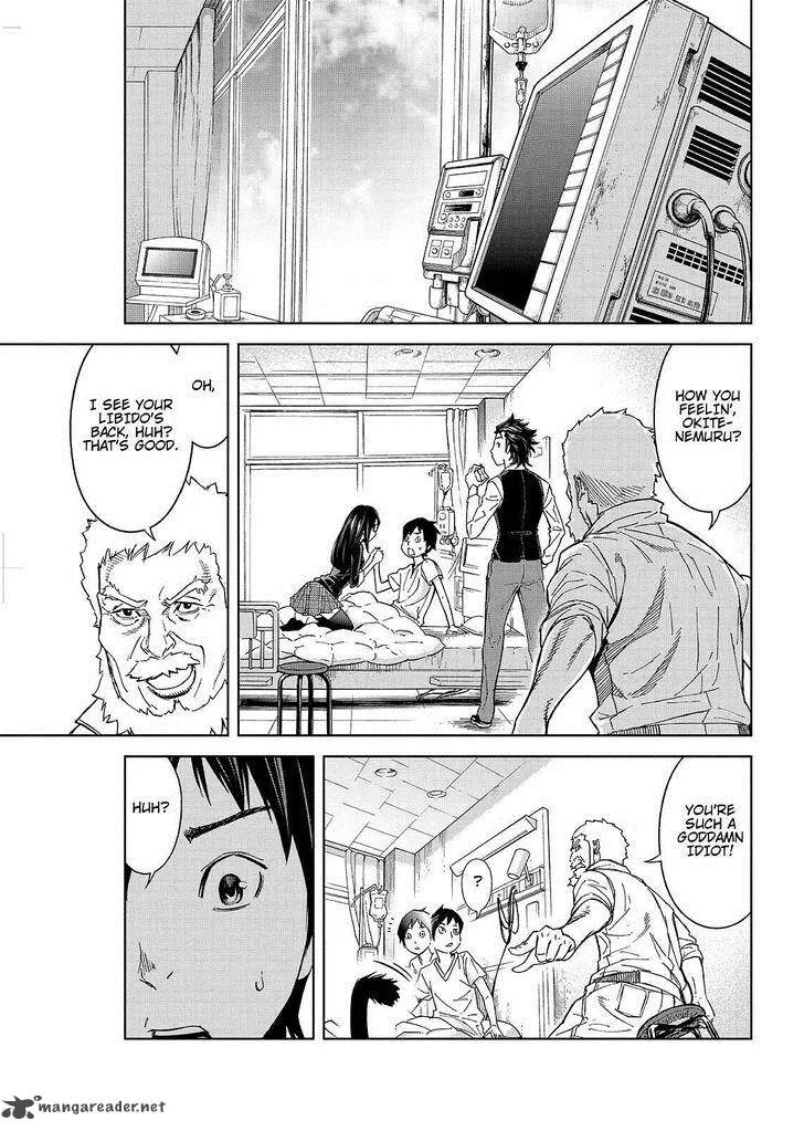 Okitenemuru Chapter 24 page 3