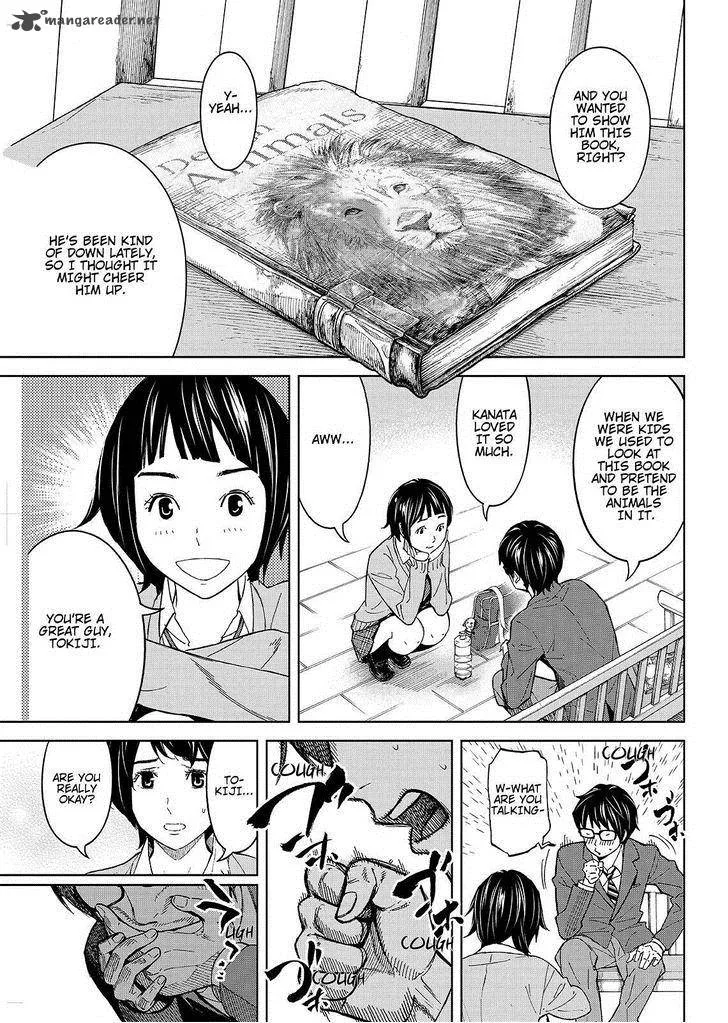 Okitenemuru Chapter 24 page 13