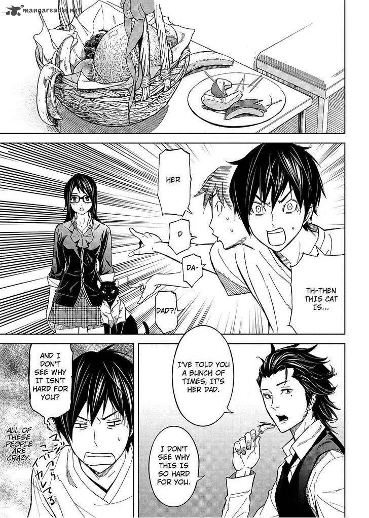 Okitenemuru Chapter 24 page 5