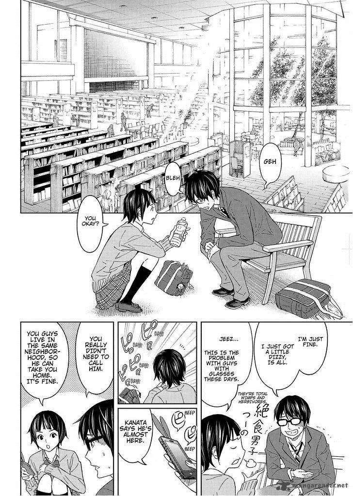 Okitenemuru Chapter 24 page 12