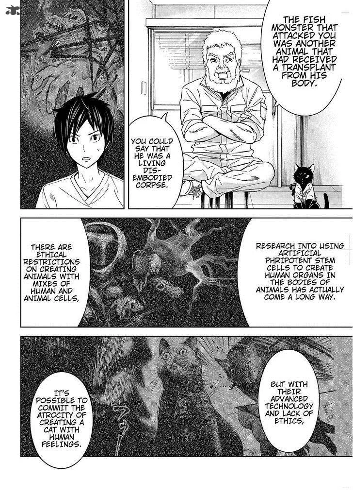 Okitenemuru Chapter 24 page 10