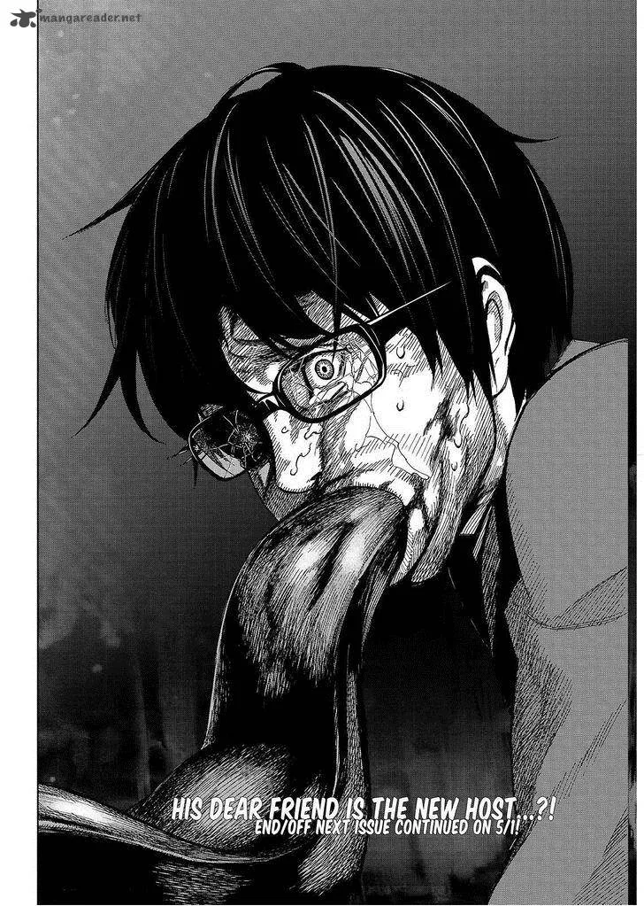 Okitenemuru Chapter 24 page 20