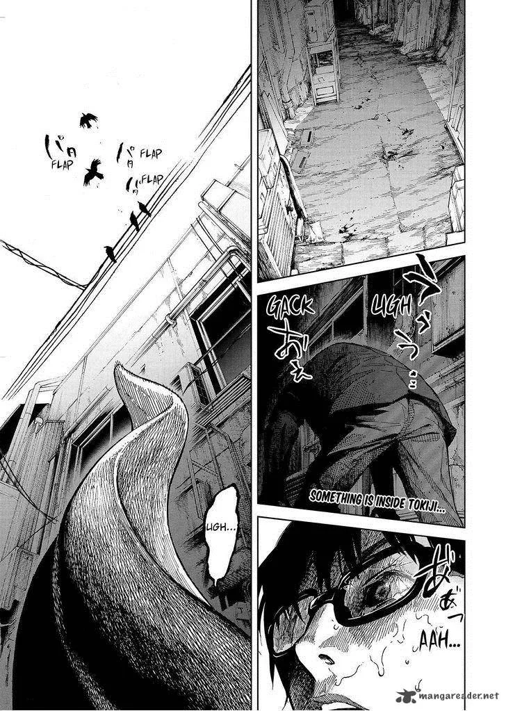 Okitenemuru Chapter 25 page 1
