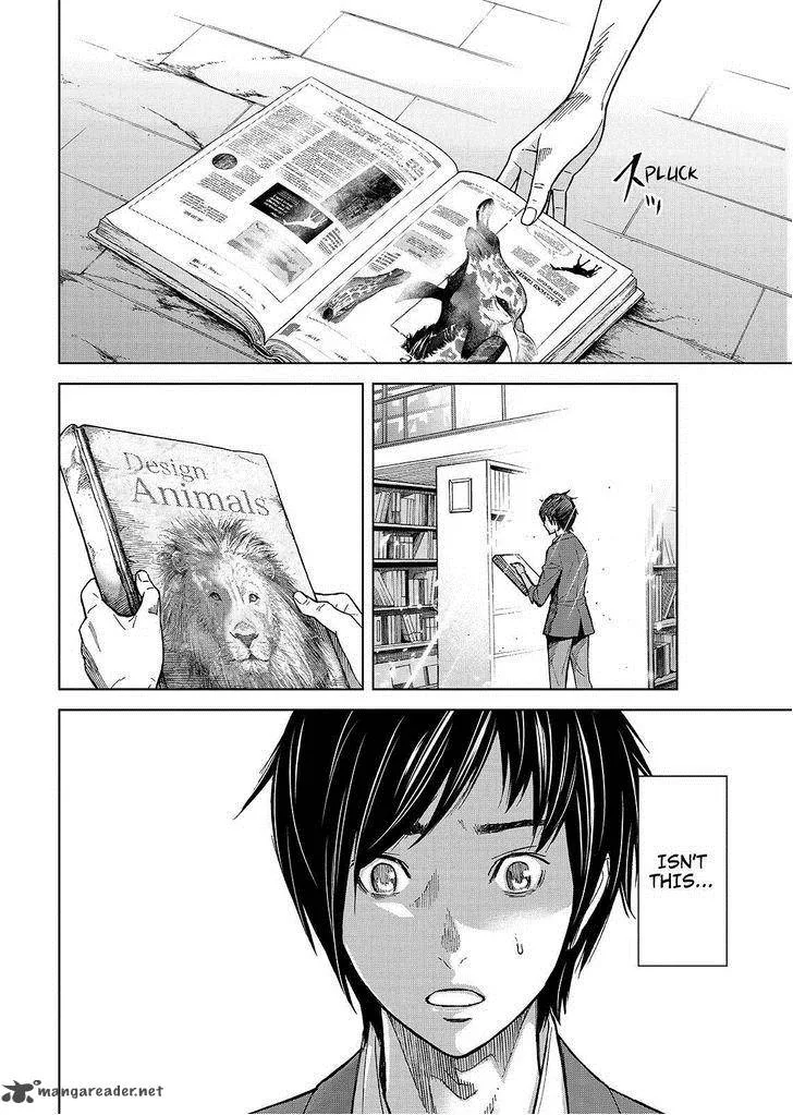 Okitenemuru Chapter 25 page 10