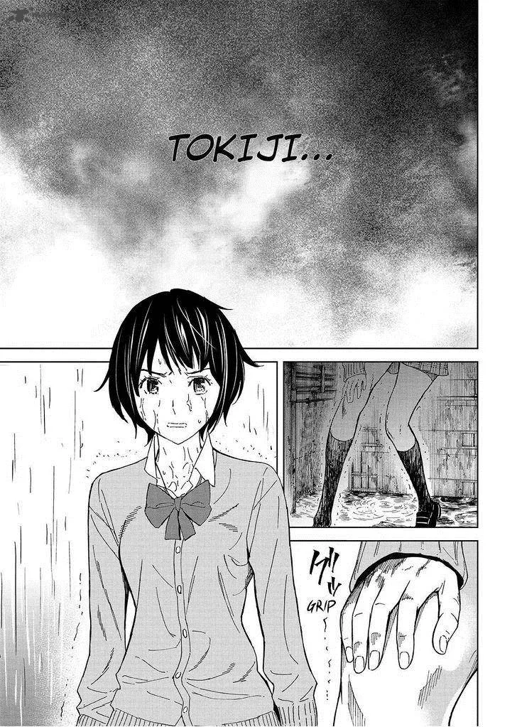 Okitenemuru Chapter 25 page 17