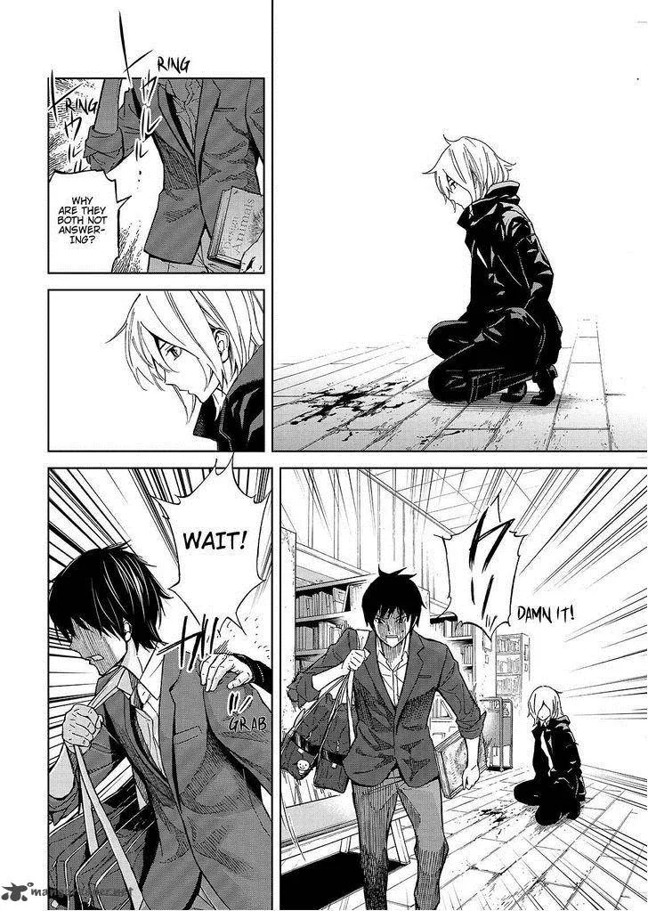 Okitenemuru Chapter 25 page 12