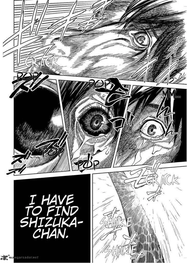 Okitenemuru Chapter 25 page 8