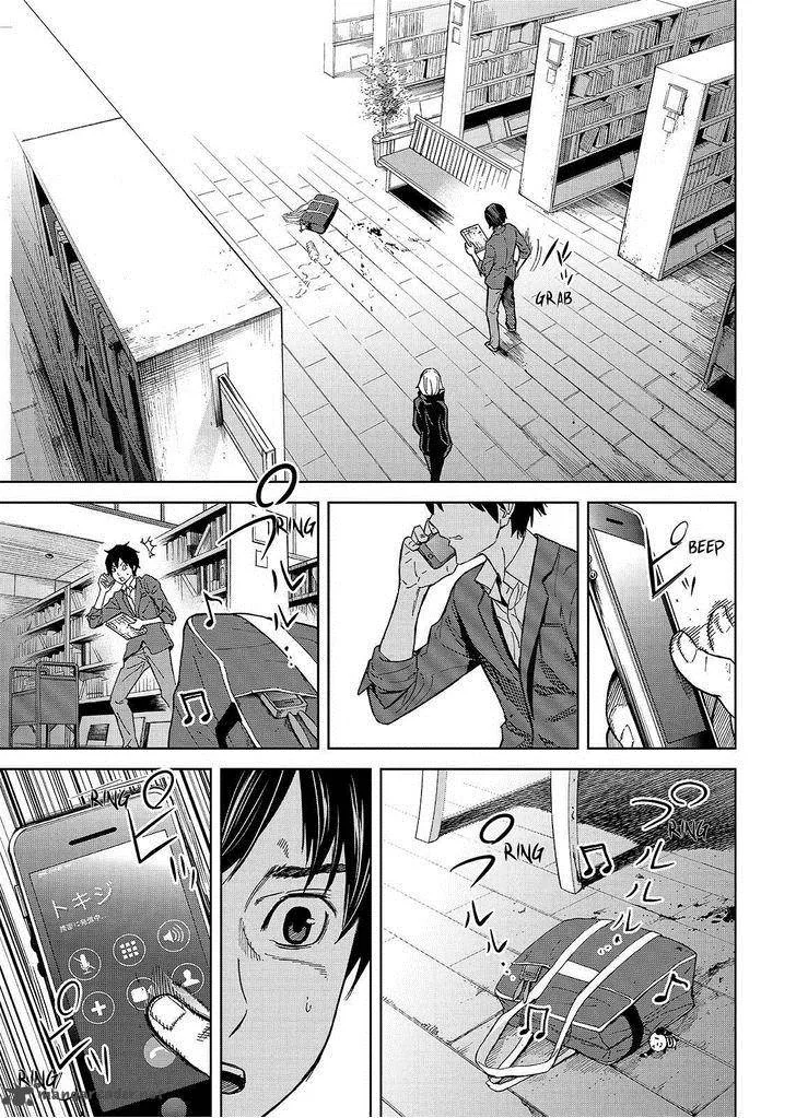 Okitenemuru Chapter 25 page 11