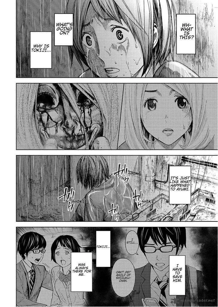 Okitenemuru Chapter 25 page 16