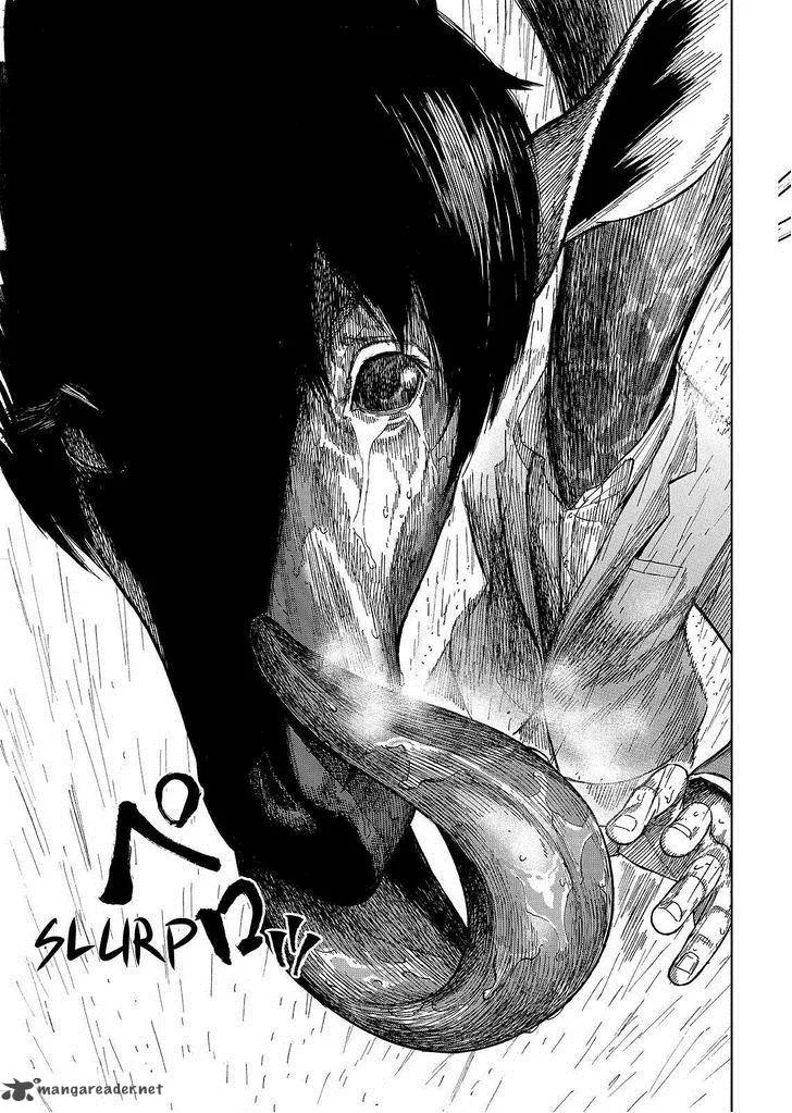Okitenemuru Chapter 25 page 9