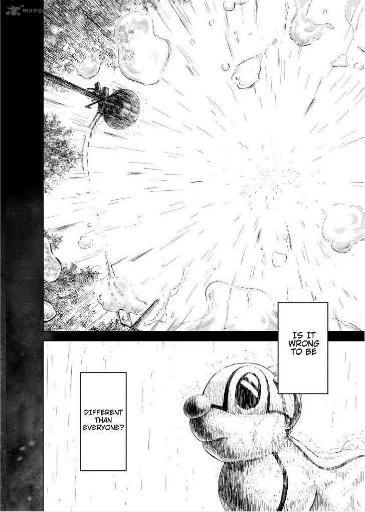 Okitenemuru Chapter 26 page 2