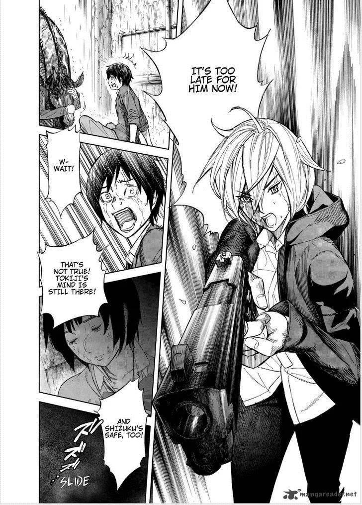 Okitenemuru Chapter 26 page 18