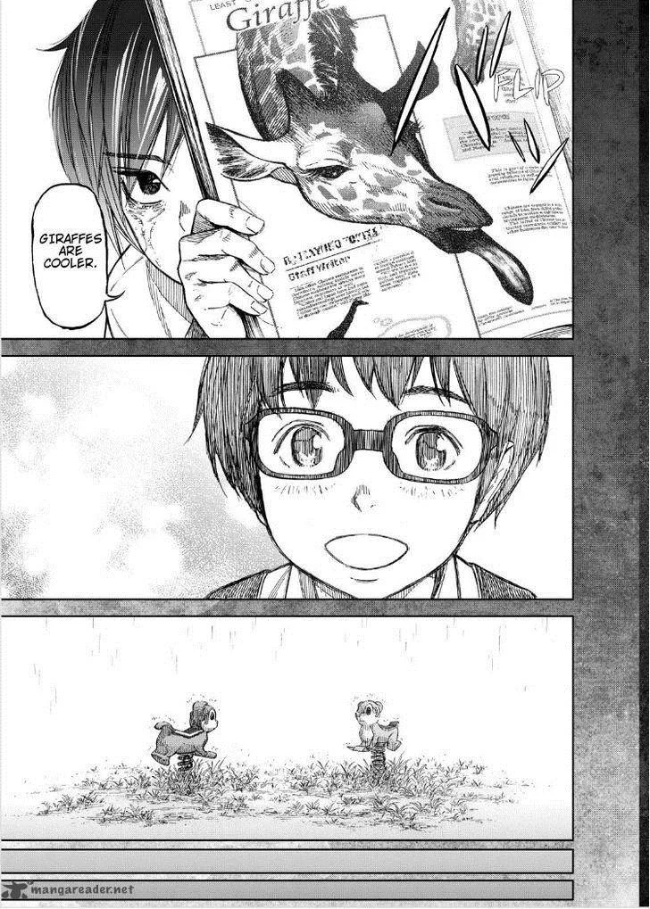 Okitenemuru Chapter 26 page 7