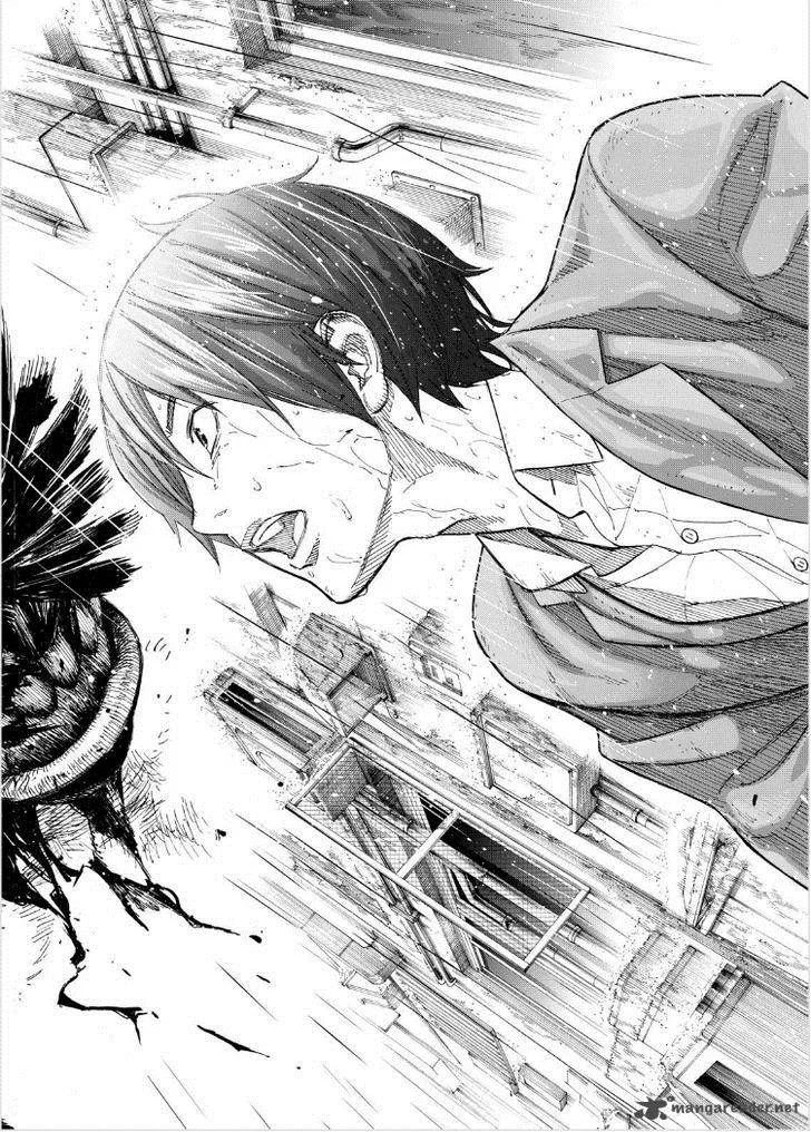 Okitenemuru Chapter 26 page 12