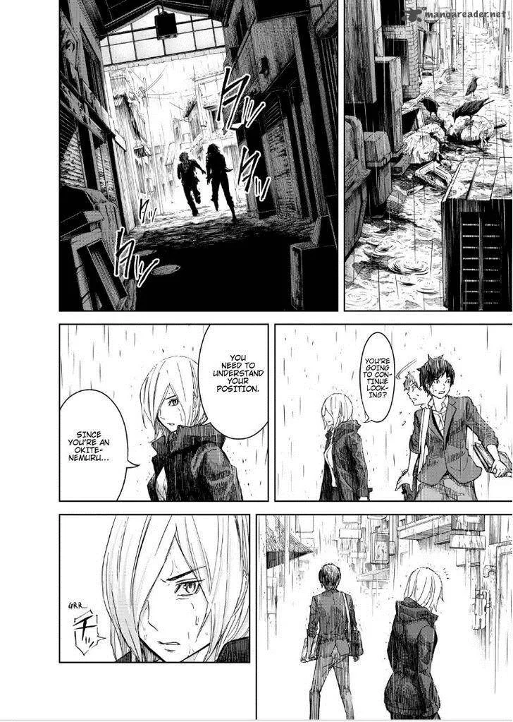 Okitenemuru Chapter 26 page 8