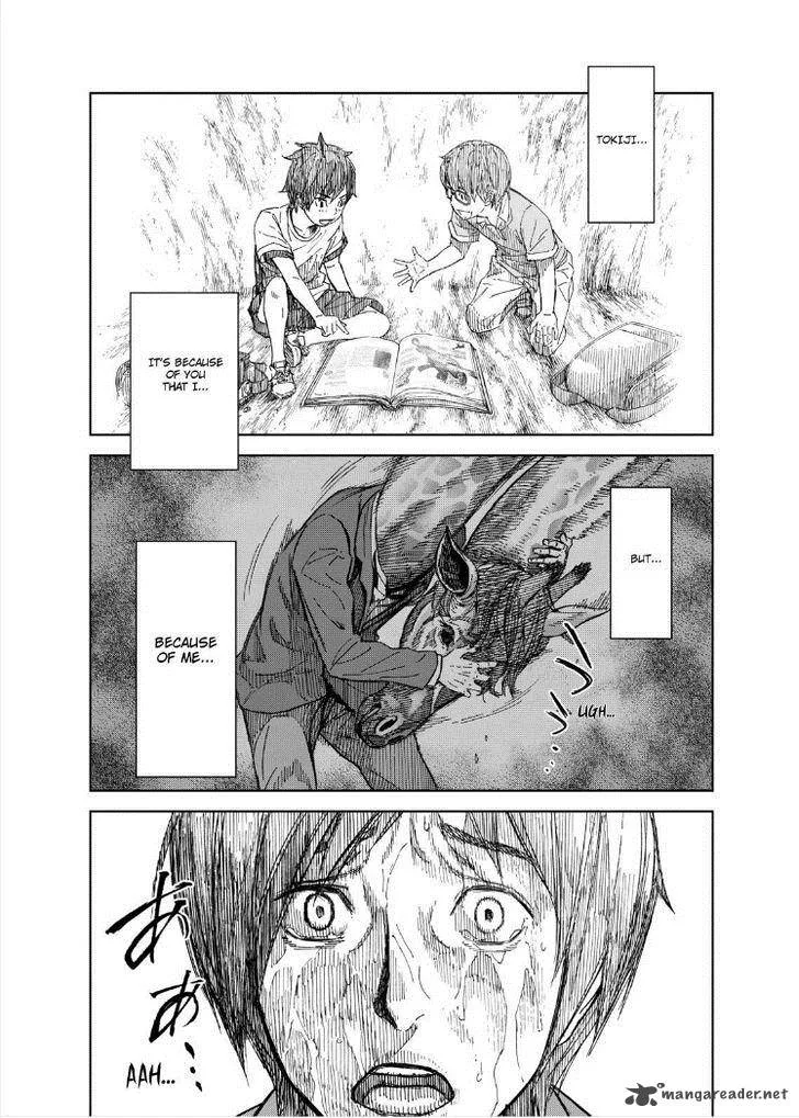 Okitenemuru Chapter 26 page 17