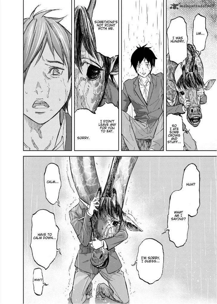 Okitenemuru Chapter 26 page 16