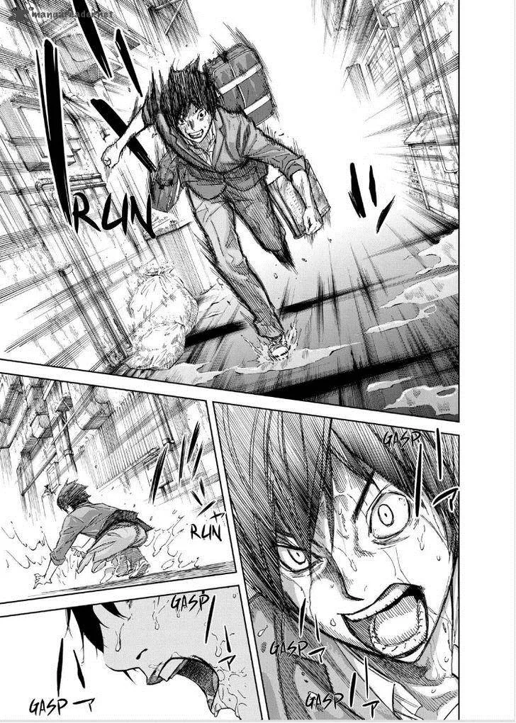 Okitenemuru Chapter 26 page 9
