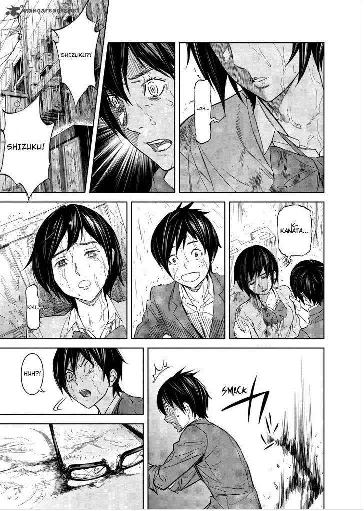 Okitenemuru Chapter 26 page 11