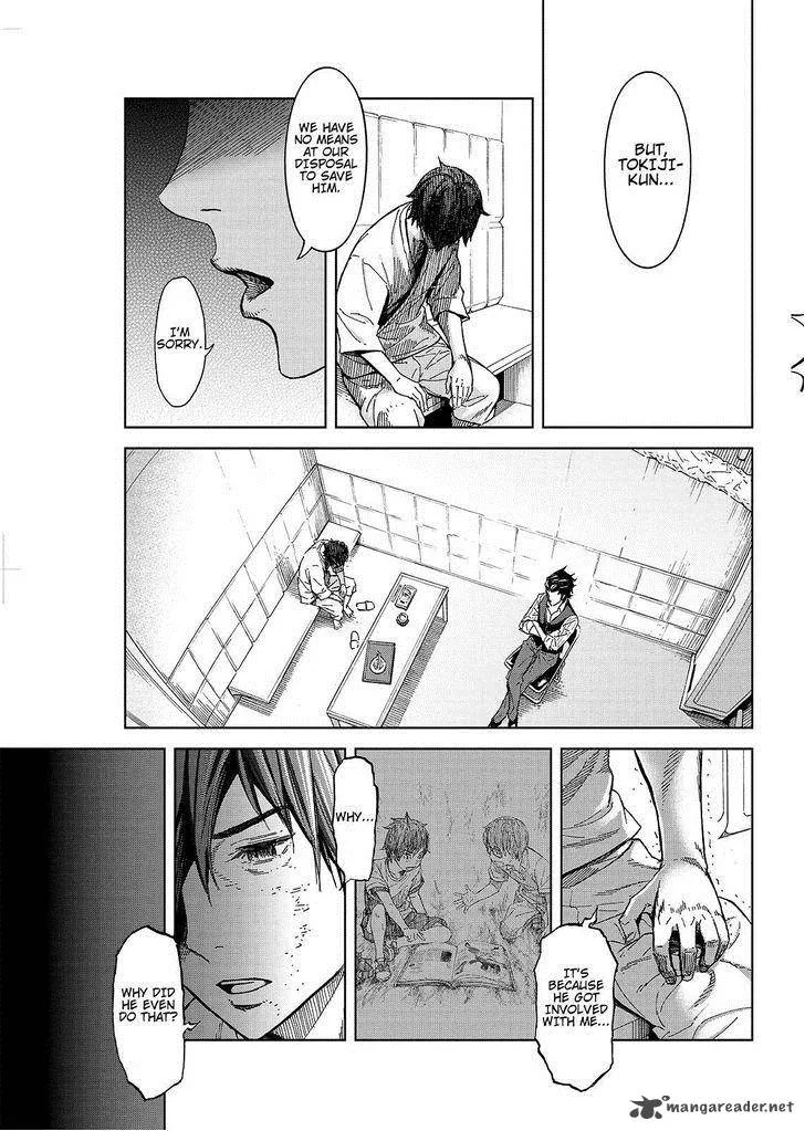 Okitenemuru Chapter 27 page 11