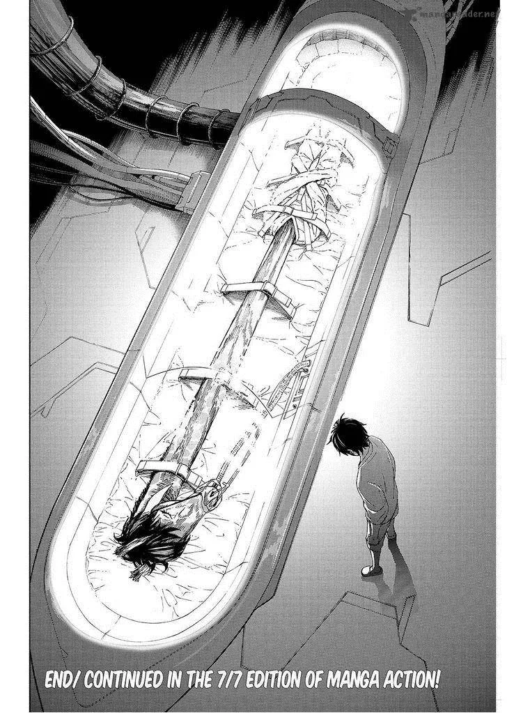 Okitenemuru Chapter 27 page 20