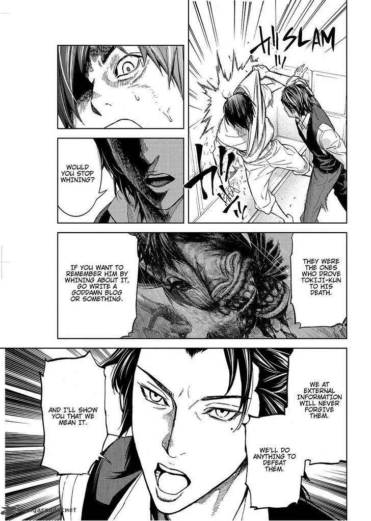 Okitenemuru Chapter 27 page 13