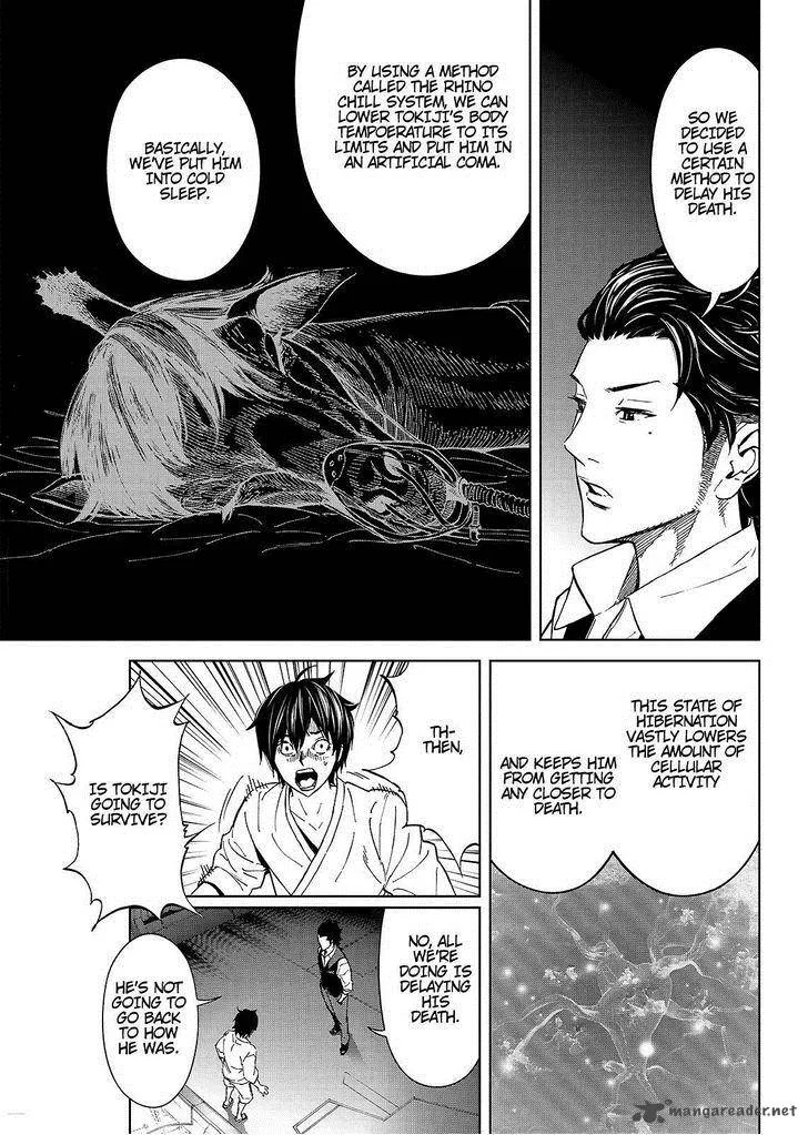 Okitenemuru Chapter 27 page 17