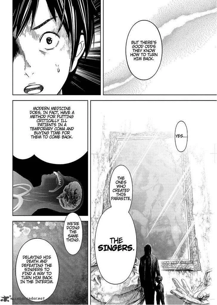 Okitenemuru Chapter 27 page 18