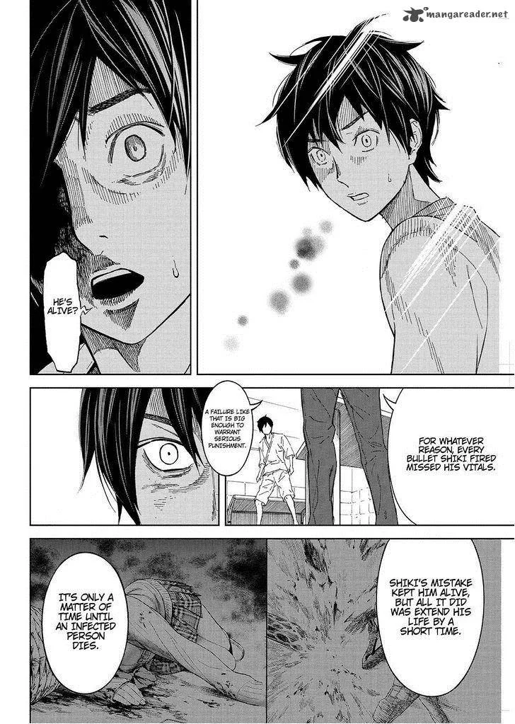 Okitenemuru Chapter 27 page 16
