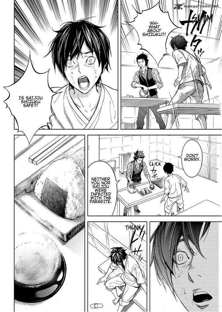 Okitenemuru Chapter 27 page 10