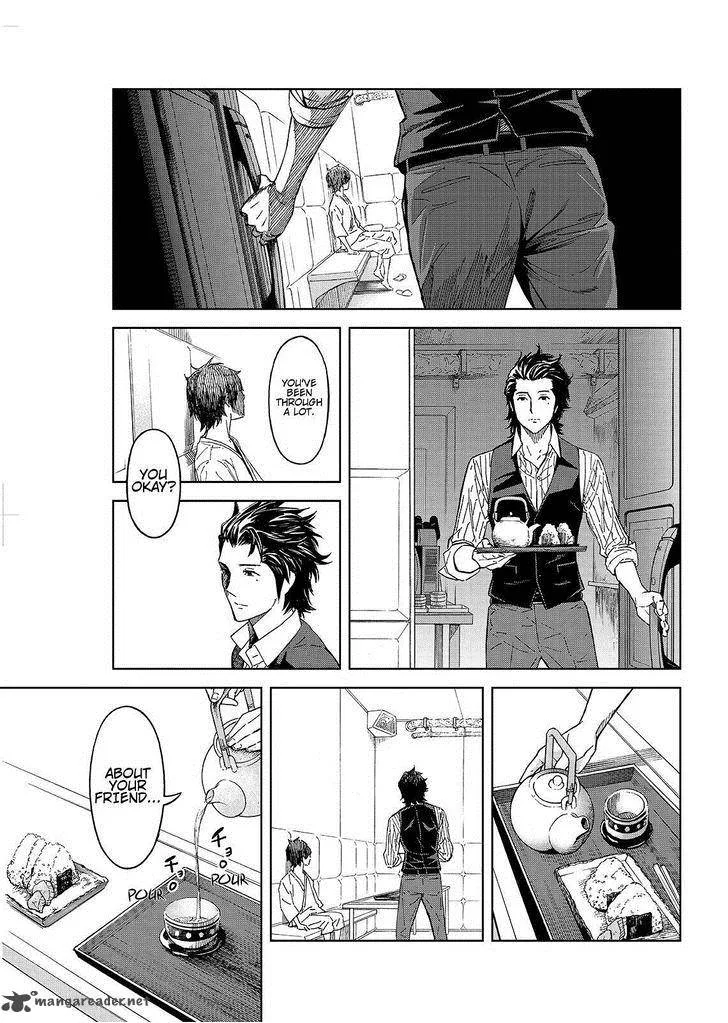 Okitenemuru Chapter 27 page 9