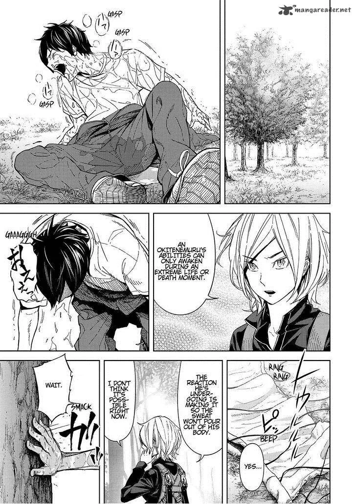 Okitenemuru Chapter 28 page 19