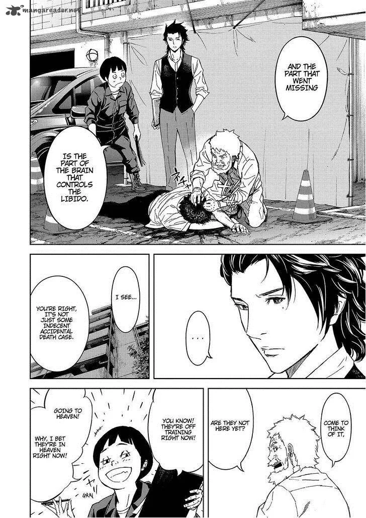 Okitenemuru Chapter 28 page 14