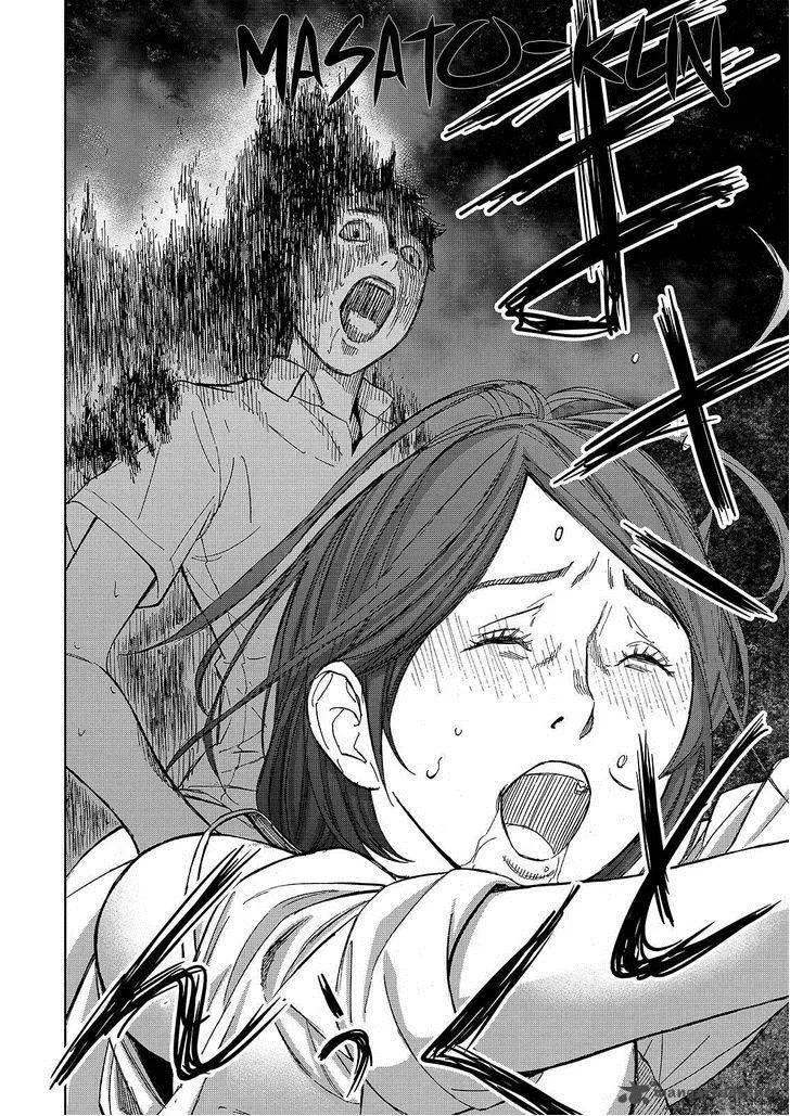 Okitenemuru Chapter 28 page 6
