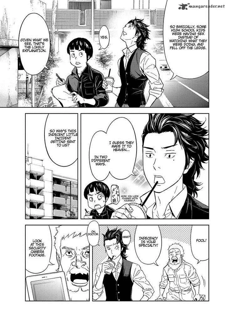 Okitenemuru Chapter 28 page 11