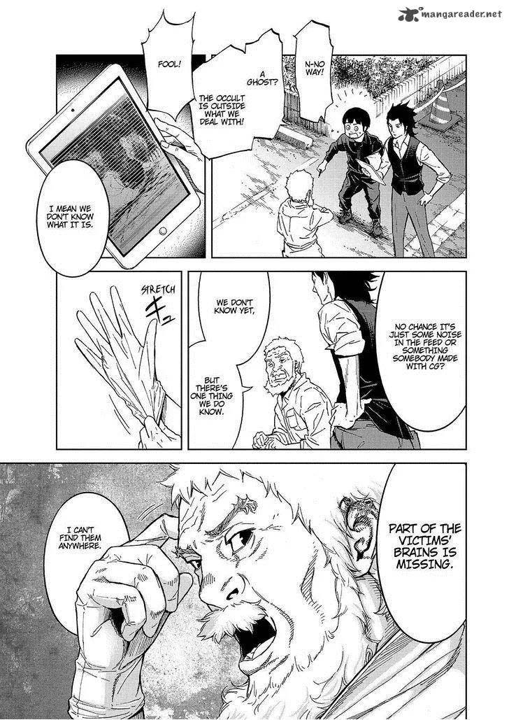 Okitenemuru Chapter 28 page 13