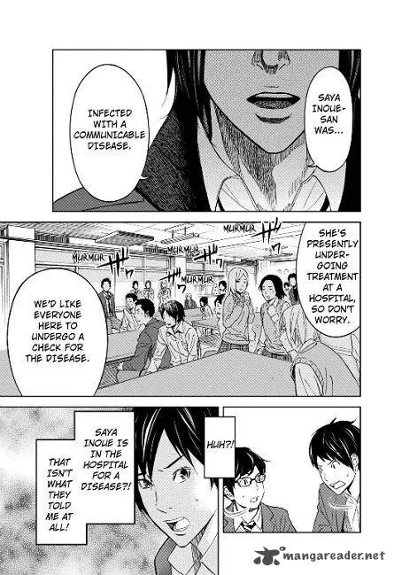 Okitenemuru Chapter 3 page 8